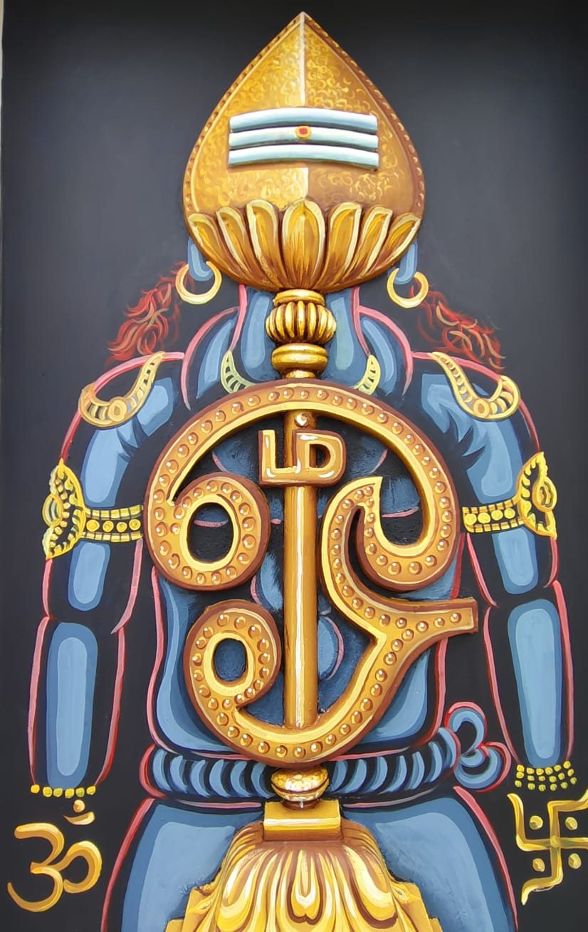 Painted relief of a sacred emblem and crest with a monogram at its centre